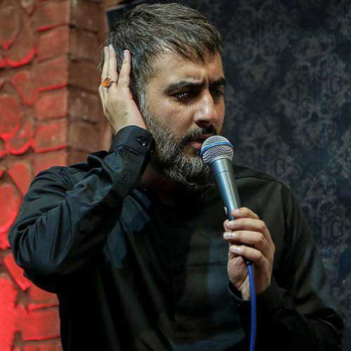 محمد حسین پویانفر مداحی به تو از دور سلام 
